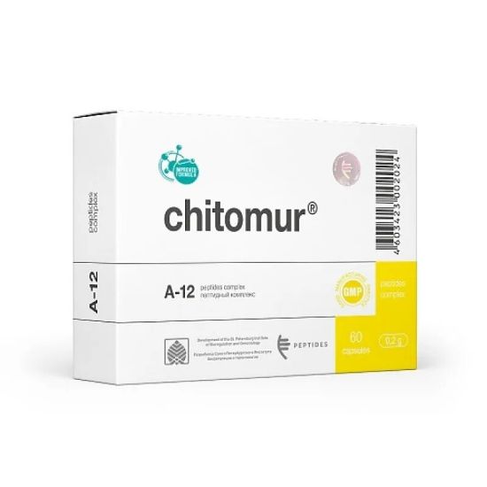 Picture of CHITOMUR (Natural Bladder Peptide) 