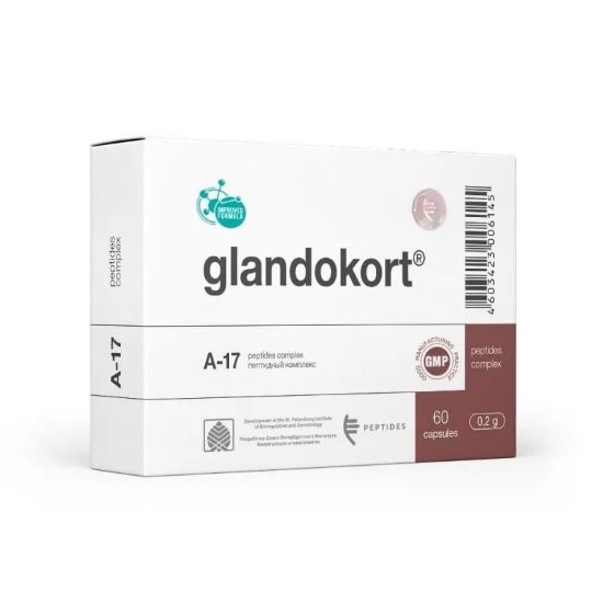 Picture of GLANDOKORT  (Natural Adrenal Glands Peptide) 