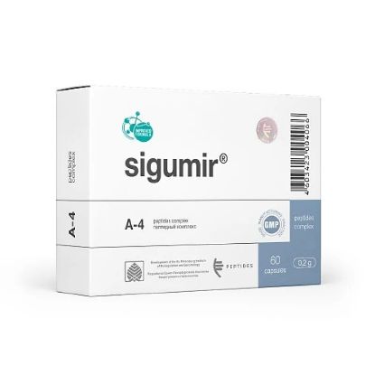 Picture of SIGUMIR  (Natural Cartilage and Bone Tissue Peptide)